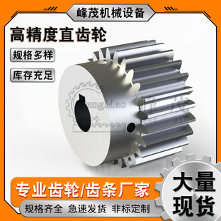 �F؛�ٰl�߾���ֱ�X݆ 1.5ģ2ģ���S���a������ģ�ЙC�����X݆