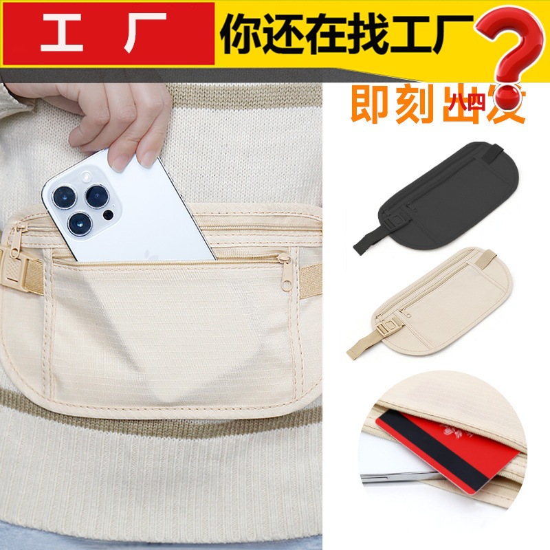 Sports invisible universal elastic ultra thin belt bag for men and…