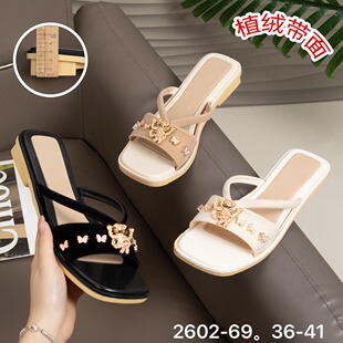 ƽ����ЬŮ�⴩2026�ļ��¿ɫ�p��ˮ�һ��ɳ������Ь���|�ٴ�