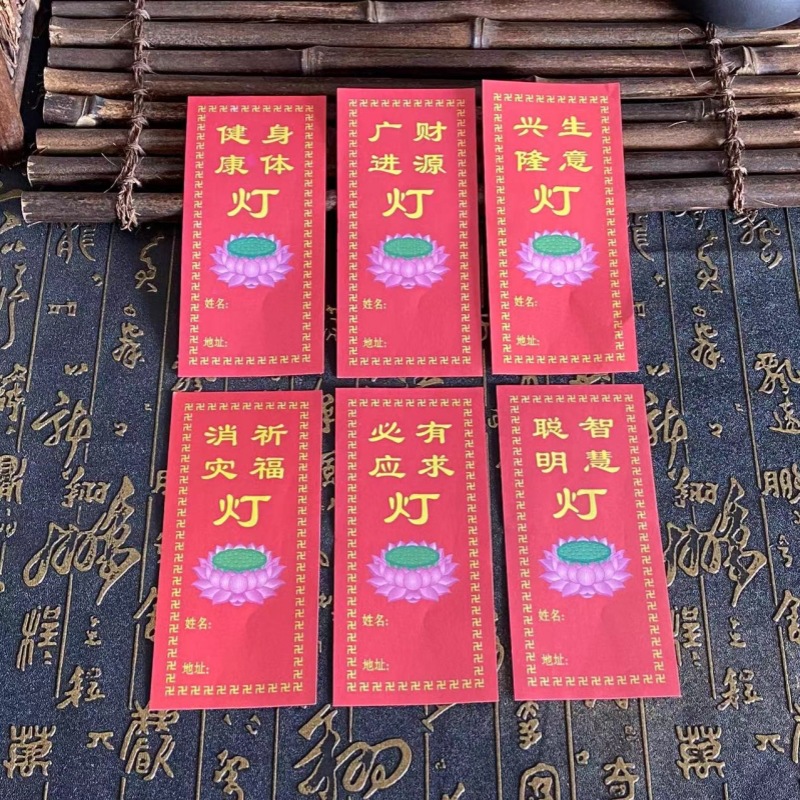 详情图