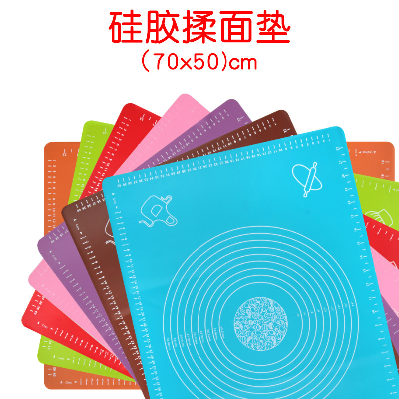50*70cm硅胶垫揉面垫 耐高温防滑烘焙擀面和面垫 防滑不粘案板