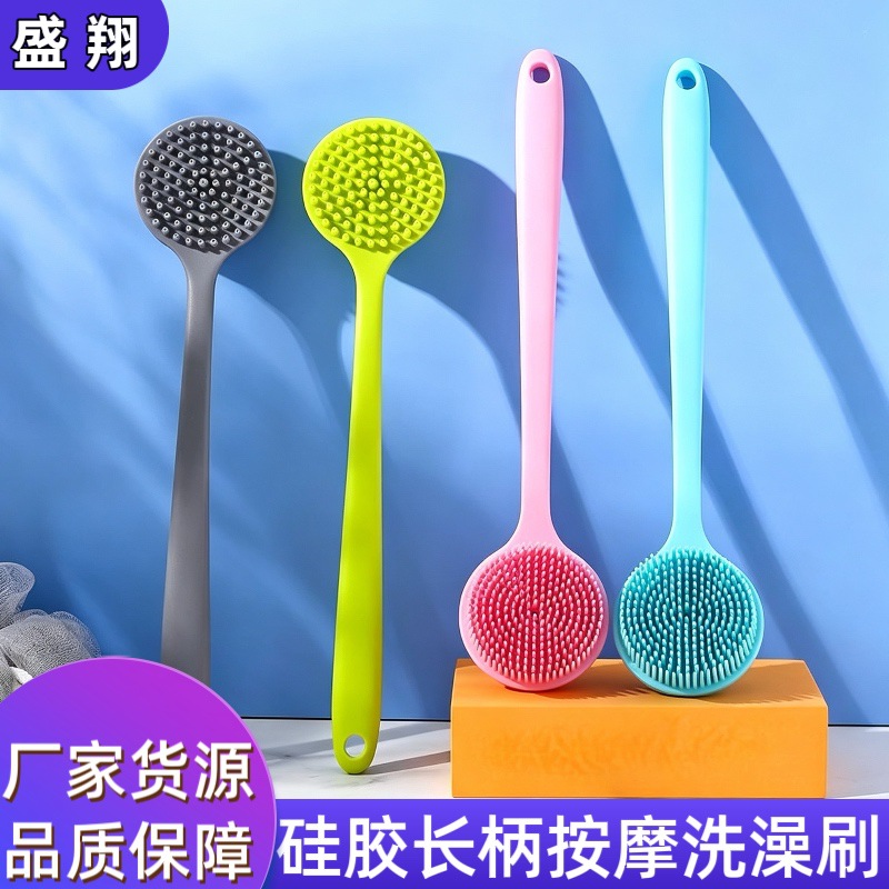 Silicone Soft Bristle Bath Brush with Long Handle, Long-Handled Bath Scrubber, Massage Bath Brush, Ultra-Soft Massage Brush
