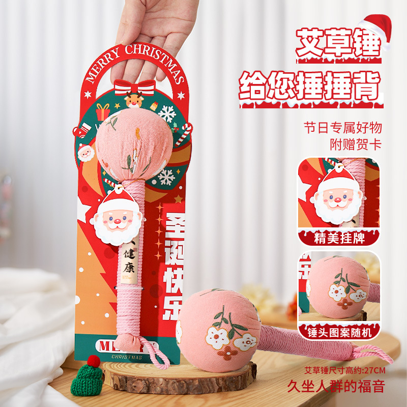 Martillo de moxiba, masaje, golpear la espalda, golpear la espalda, golpear el artefacto nervioso, dragar la moxibaxia, martillo de meridianos, barra de moxiba para la salud