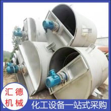 ���P䓔������ʽ�������Ϲ��IʳƷ����늼ӟ�Һ�w����޷�����