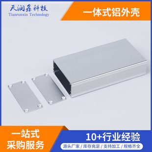 ����24*57-110mm�X�� �W�j�_�P�Դ�X�⚤ LED�X�⚤ �X�ͲĚ��w
