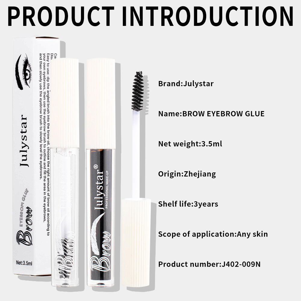 Julystar Eyebrow Gel is a waterproof, non-smudging, long-lasting waterproof, natural and three-dimensional liquid that dries quickly undefined