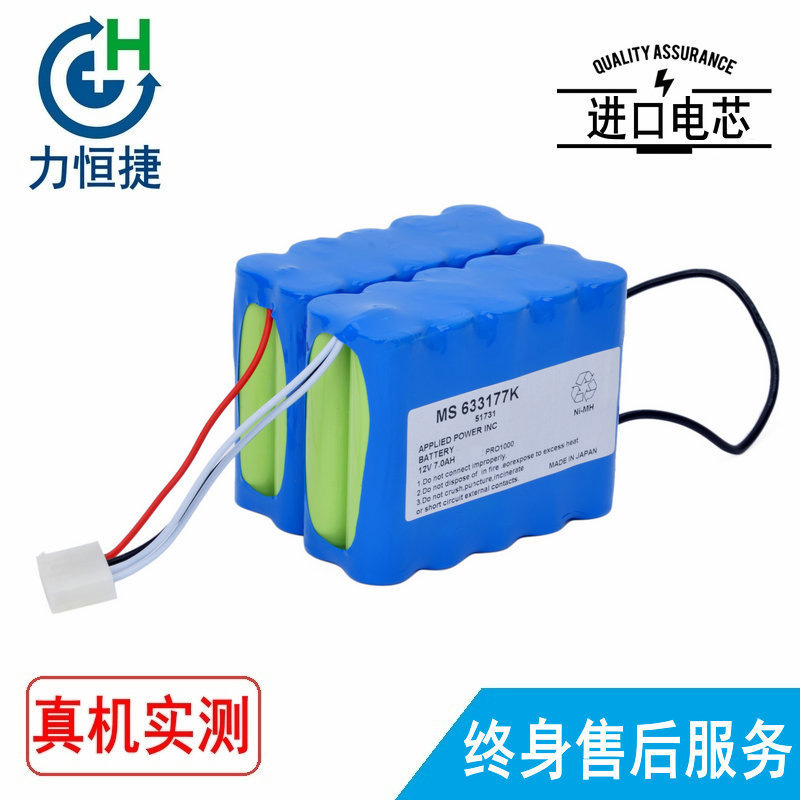 适用GE PRO1000 PRO1006 PRO1008 PRO1009 10N-2P17650监护仪电池