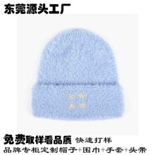 Ʒ���ڙ๤�S �r�з���ë���^ᘿ�ñ�ﶬ�̽�Logo��Ů��ůë��ñ