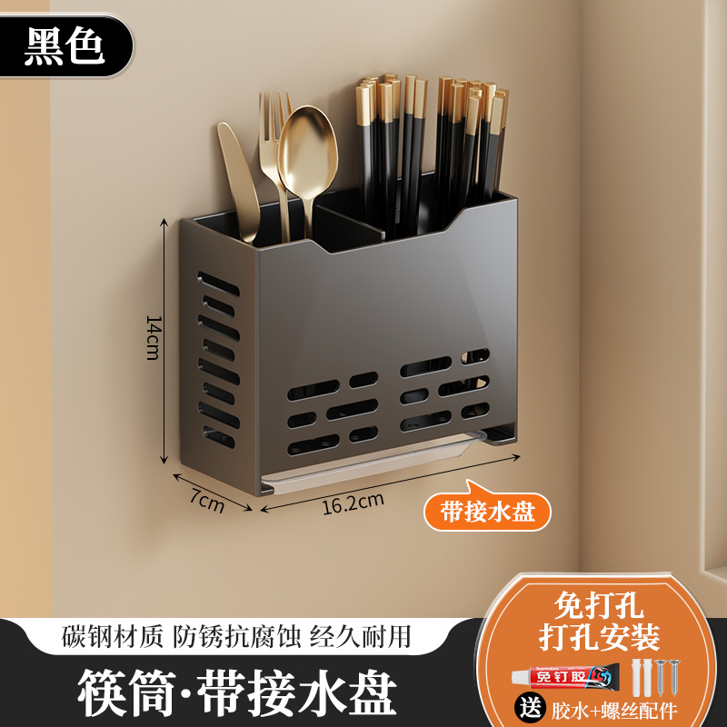 블랙 더블 젓가락 튜브 (플러스 광대역 워터 트레이)❤뜨거운 판매