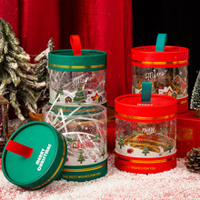 圣诞节礼物盒子平安果包装盒巧克力苹果盒糖果礼盒PVC透明礼品盒