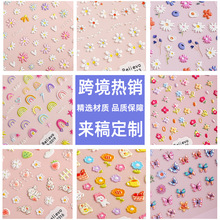 5D立体浮雕贴DIY涂鸦创意贴纸卡通学生手账贴可爱花朵蝴蝶结贴画