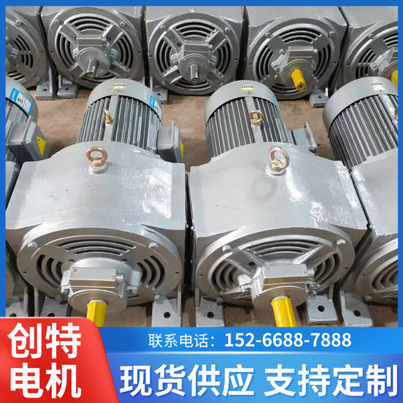 调速电机220v齿轮减速电机 单相异步交流15w-400w马达调速电机