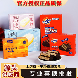 ��ʽ���c  ���A�ﵰ��  ����֥ʿ  ���b��ʳ ���ֶY��ʳ ����