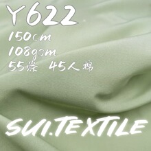 ���ޜ�]108gsm��ܛ���� �����r���B��ȹ�Ʒ����b�����H�w����
