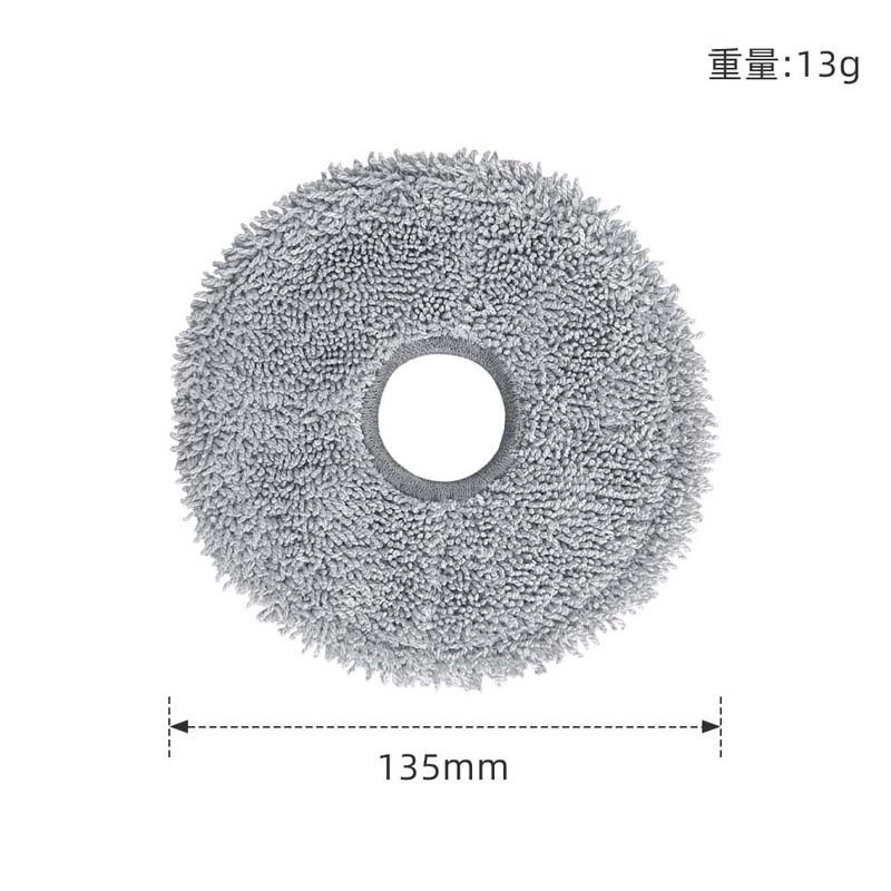 Chuimi L10s Pro ウルトラヒートスイーパーアクセサリーサイドブラシフィルターブラシモップダストバッグに適しています。|undefined