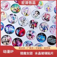 K-POP��ħ����ˮ��������Ƭ DIY��Ʒ��� ʱ�ⱦʯ��������������