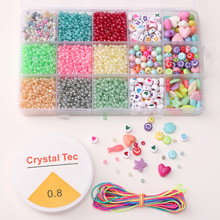 15���װ3mm���Უ�����鴮���ֹ�diy��ĸ������Ʒ�����װɢ����