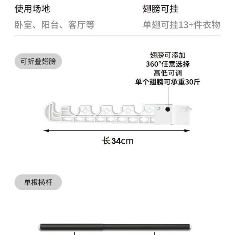 4a355123-54e1-49d0-8b8e-6ce3dc4d3295.jpe