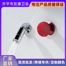 �S�~�ɐ��렝ʽˮ���^���b�A���������^�����D���^������^���N��