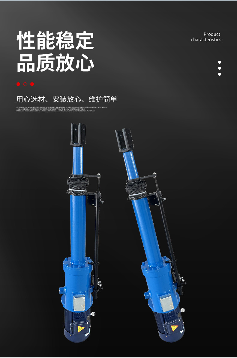 详情页_05