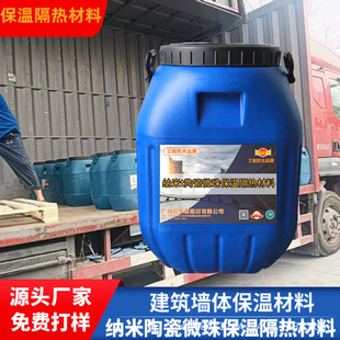 �{���մ�΢�鱣�ظ������ ����T/CABEE036-2022�|����׼���⠝��