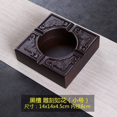for Home Use, Creative and Unique Retro | Car ashtray - ebony-carved-elegant-god-small-size
