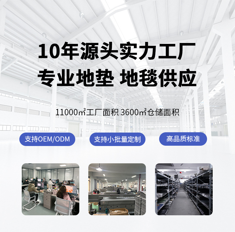尾部 (1)