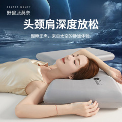 メーカーはある同じタイプの星のホテルのProを卸売りして深く寝ます。