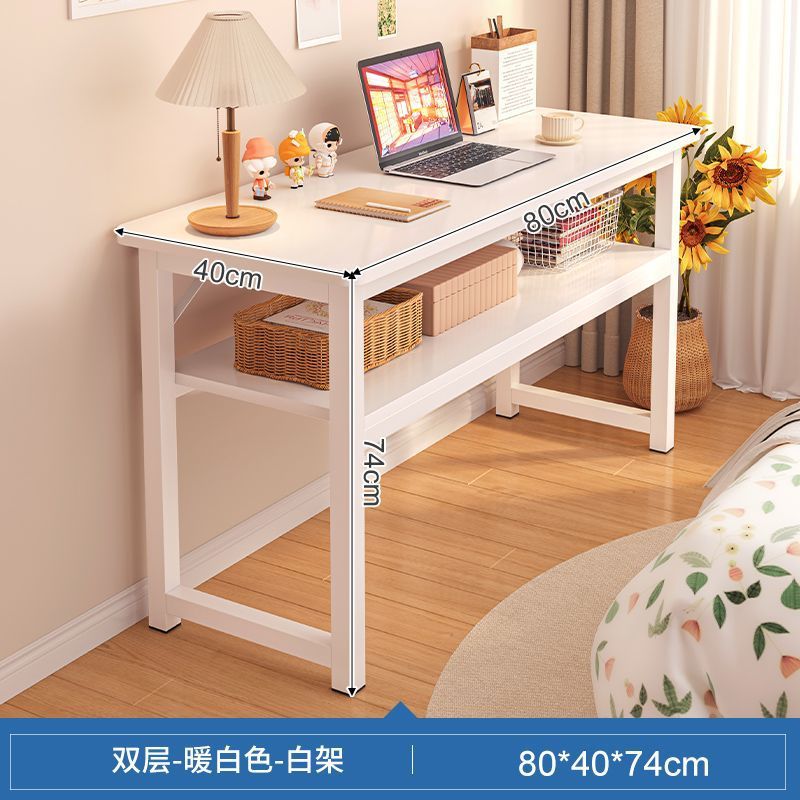 더블 레이어 화이트 80cm