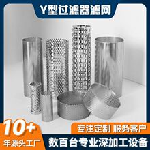 y���^�V���V�W���I���پ����W�_�׾W�ܞVо304���P��^�V�WͲ