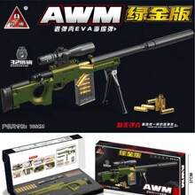 ����AWM�G��撁��ܛ������32���R���揗�������ʺ��к���ߘ�