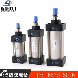 矿山施工设备;其他防爆器材;矿业输送设备