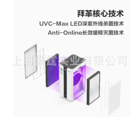 �ݸ� �����ƶ������������� ������ YKX-1200 ��������������