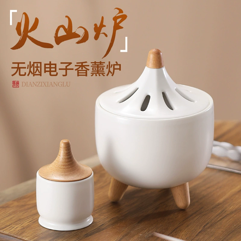 Вулканический термостат времени электрическая курильница Китайская Электронная курильница домашние благовония сандалового дерева керамика Креатив для помещений