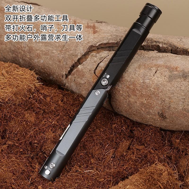 跨境户外求生折叠小刀多功能刀具便携式组合户外多用工具小刀