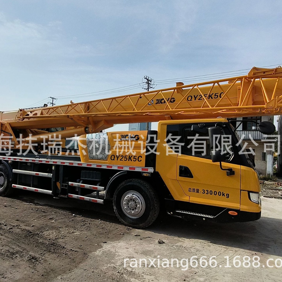 25吨吊车徐工25K5C起重机XCMG 35KC汽车吊二手