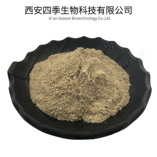 ˮ������ȡ�� 8%�S�鴼 ˮ�����Sͪ  ˮ������ȡ��r��