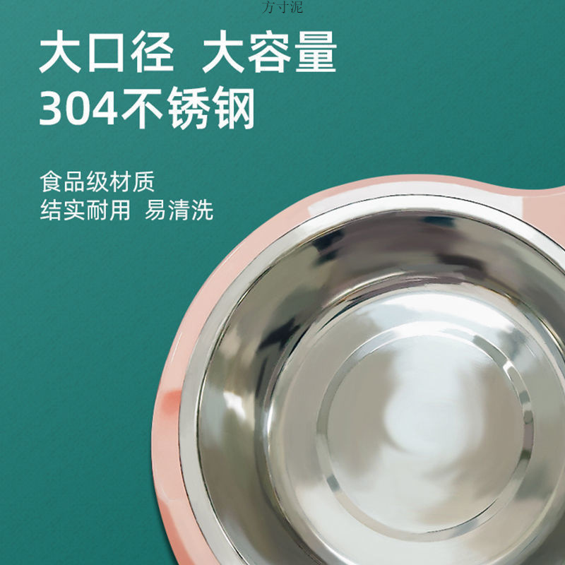 개 그릇 고양이 그릇 애완 동물 고양이 개 용품 더블 그릇 개 식품 분지 고양이 분지 고양이와 개 물 분지 스테인리스 애완 동물 용품