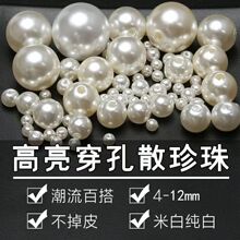 ��ɫ�п׸���������С���� diy���L�Ʒ������ϒ�����A���ֹ�