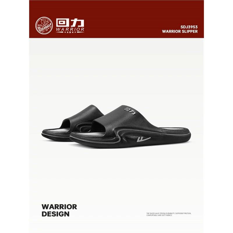 Огненные тапочки мужской летний дом в помещении нескользящие толстые подошвы для ванной 2025 новые холодные тапочки для наружной одежды