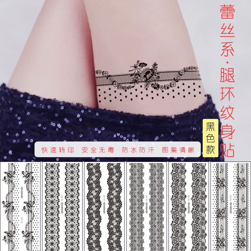 Cross-border source tattoo stickers sexy black lace bracelet thigh back tattoo bow waterproof temporary