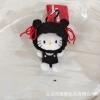 Nezha hood kt