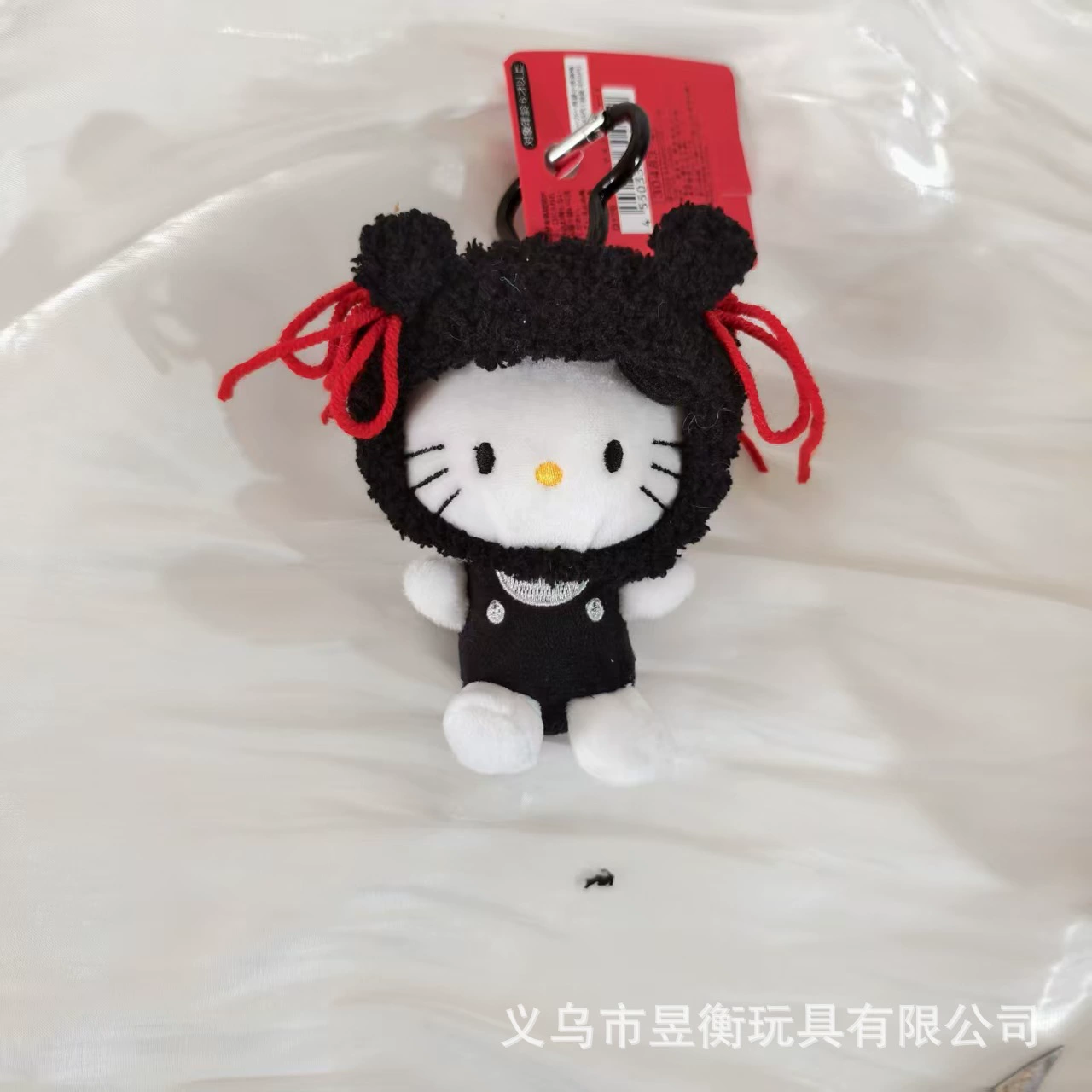Cute plush pendant, doll, keychain, Birthday gift