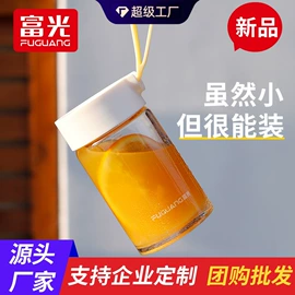 保温杯;玻璃杯;塑料杯