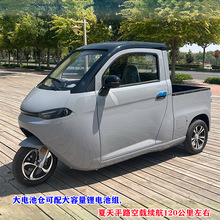 Ƽô݆܇]؛dd˳늄܇ƿ܇