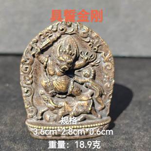 �S�����l �¹����f3.6cm�߾��Ľ��������Ą���������~�[����ˇƷ