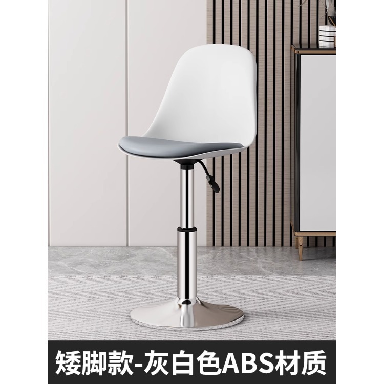 Barra de bar silla elevadora taburete de pie alto, lujo ligero, sensación de alta gama, silla de bar, caja registradora, silla trasera, silla giratoria comercial, taburete de bar image 12