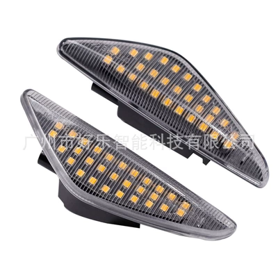 Dönmə işıqları – Turn Signal Light