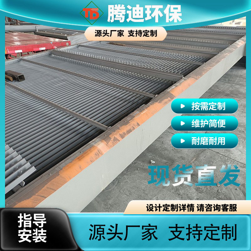 供应FHG型回转式格栅除污机齿耙清污机循环式除污机高效节能机械