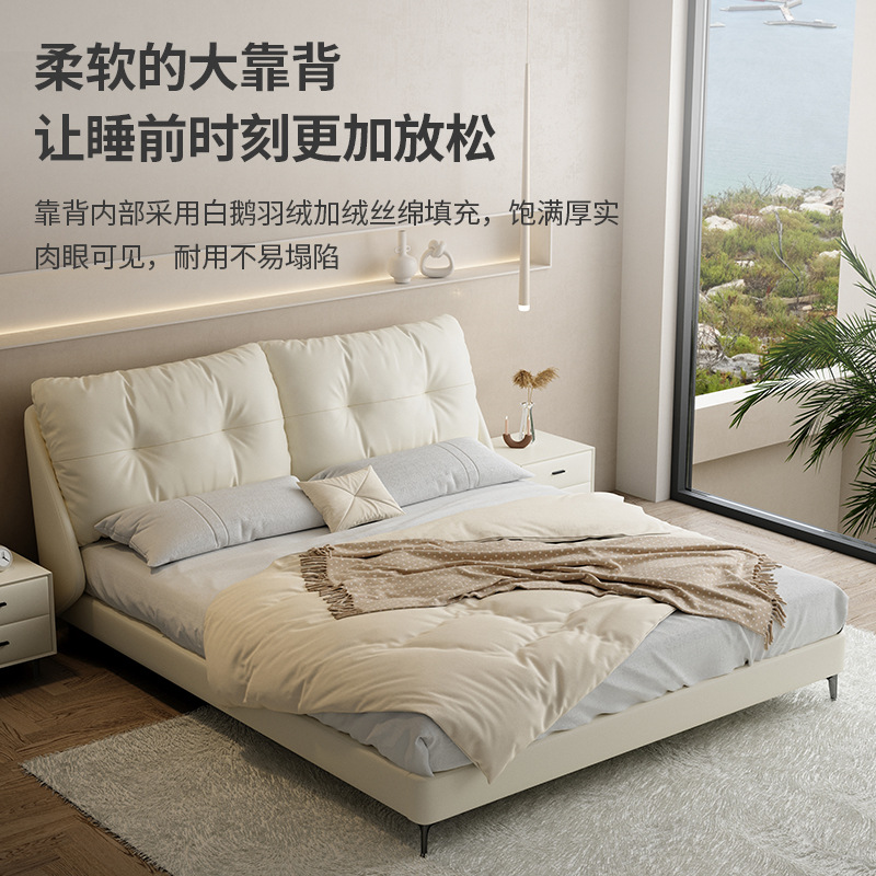 Leather bed Italian modern simple Internet celebrity soft bed bed manufacturer direct sales leather double bed master bedroom
